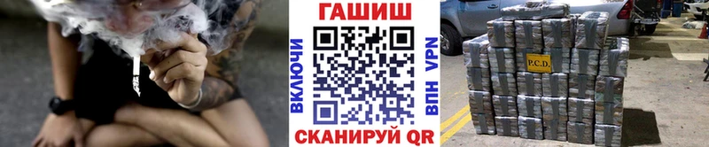 сколько стоит  Ивантеевка  ГАШИШ Cannabis 