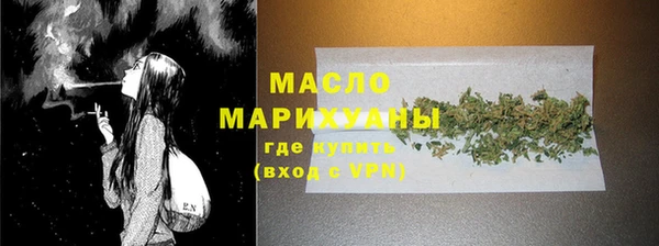 кокаин перу Горнозаводск