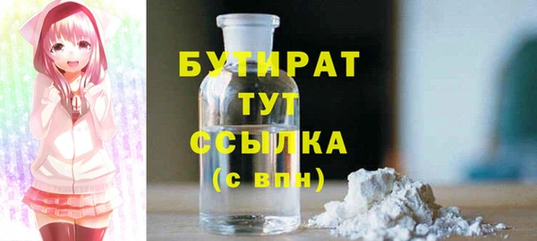 кокаин перу Горнозаводск