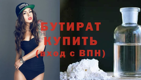 кокаин перу Горнозаводск