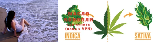2c-b Вязьма