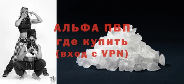 кокаин перу Горнозаводск