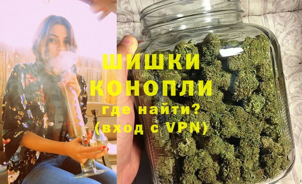 кокаин перу Горнозаводск
