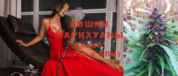кокаин перу Горнозаводск