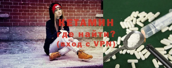 кокаин перу Вязники