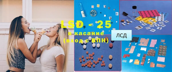 кокаин перу Горнозаводск