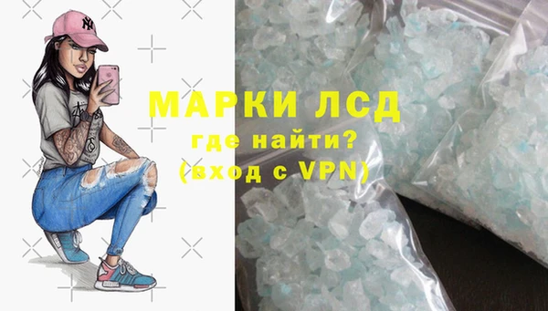 скорость mdpv Горно-Алтайск