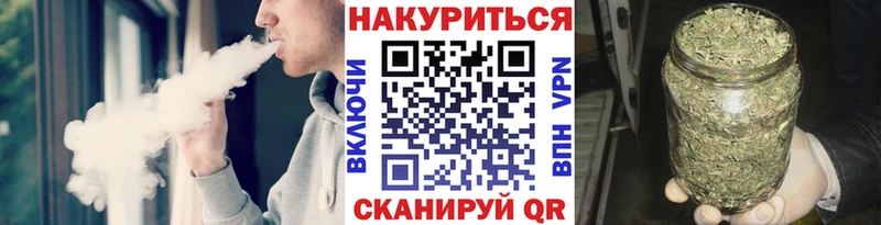 МАРИХУАНА Amnesia  закладка  Ивантеевка 